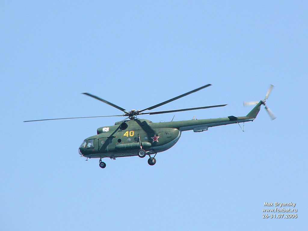 Mi-8T   40 yellow