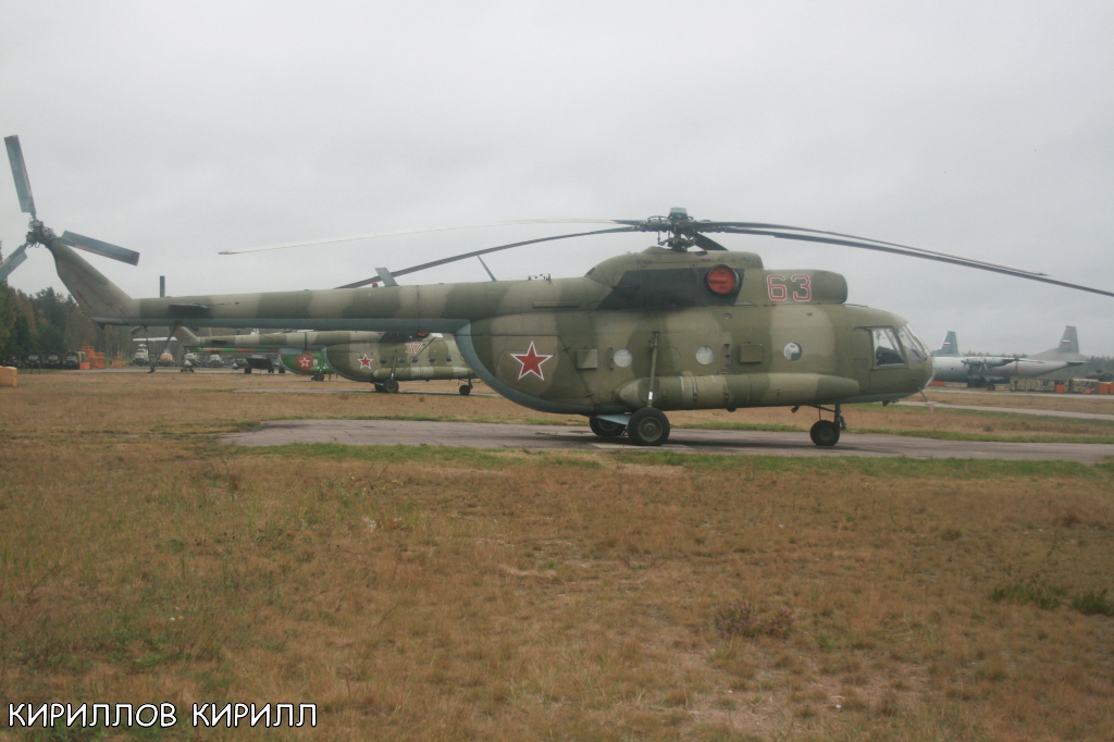Mi-8SMV   63 red