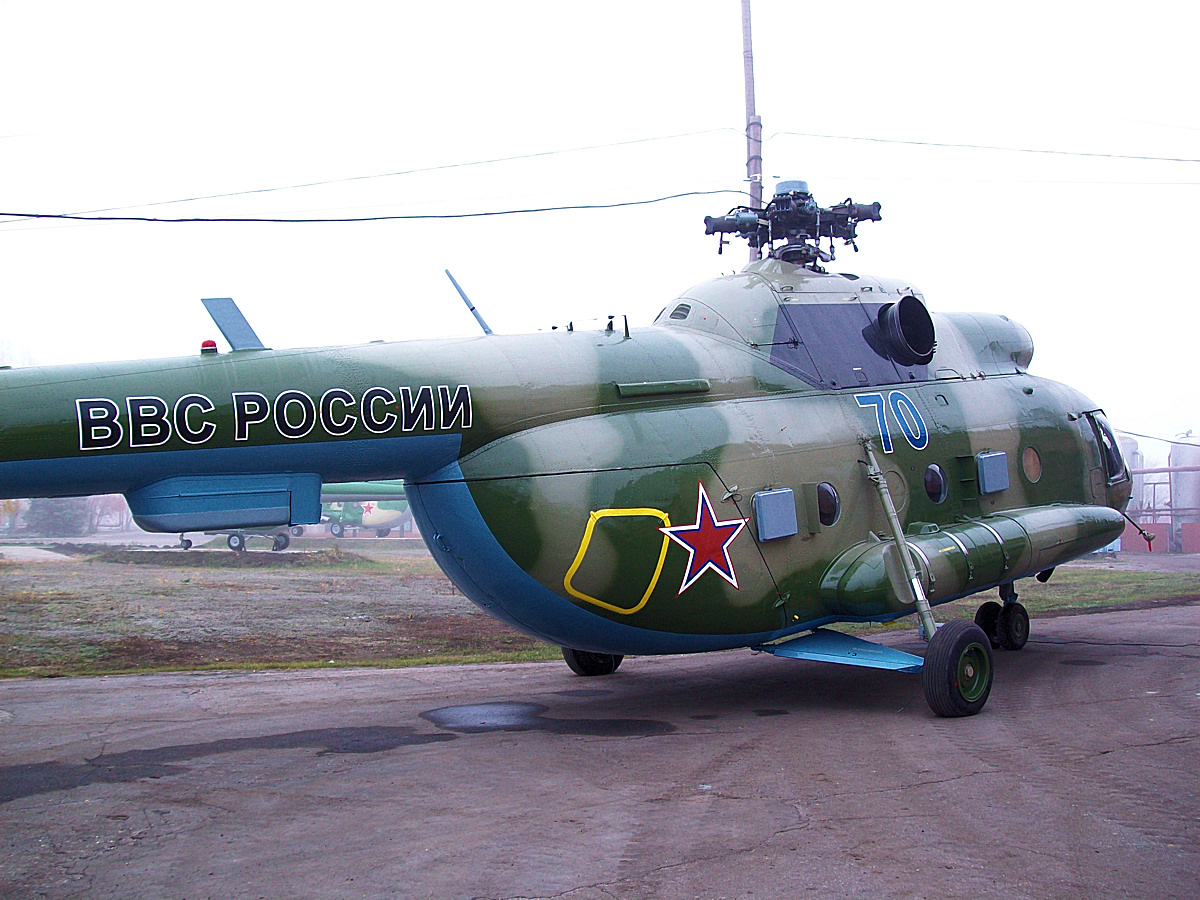 Mi-8SMV   70 blue