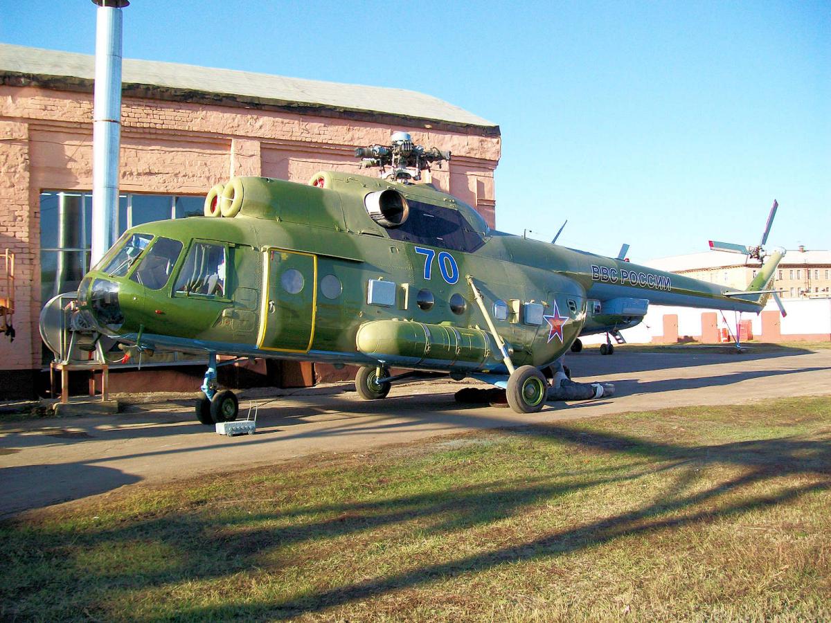 Mi-8SMV   70 blue