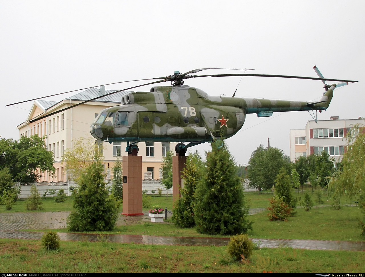 Mi-8SMV   78 white