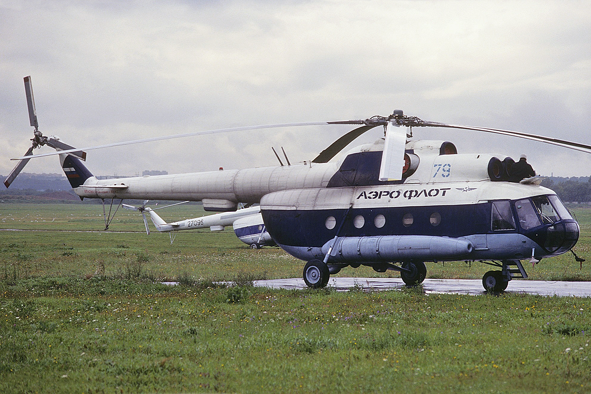 Mi-8AT&nbsp;&nbsp;&nbsp;79 blue