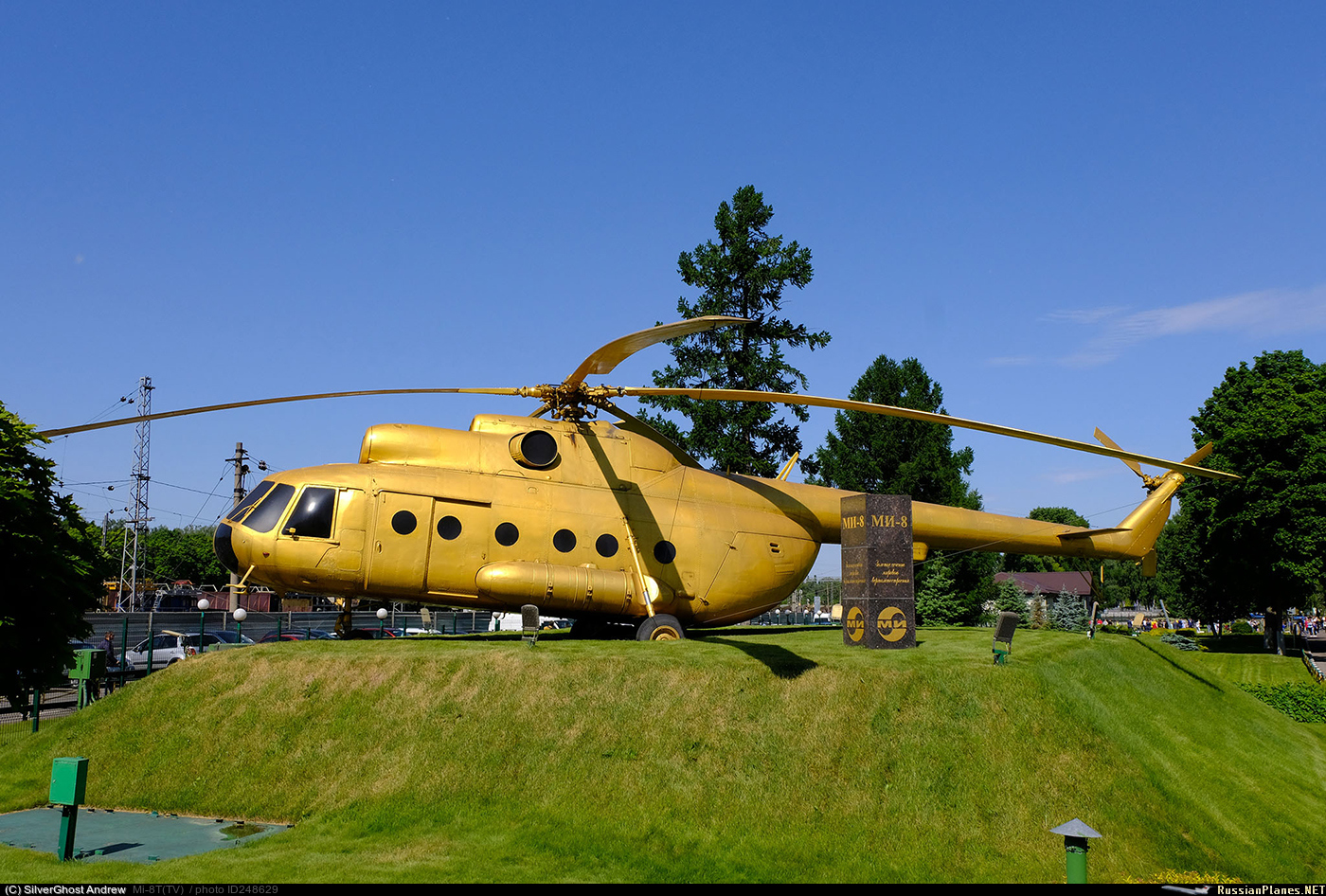 Mi-8T   (no registration)