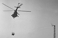 Photo&nbsp;ID:&nbsp;27503