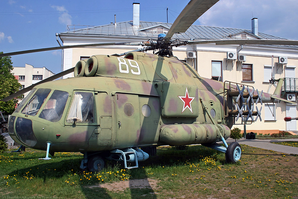 Mi-8PP   89 white