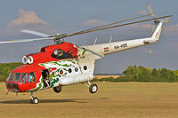 Photo&nbsp;ID:&nbsp;27621