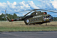 Photo&nbsp;ID:&nbsp;27242