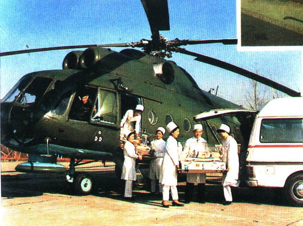 Mi-8T (upgrade by Korea)   