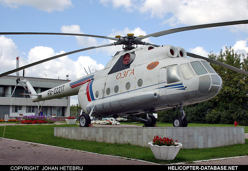 Mi-8T   RA-22217