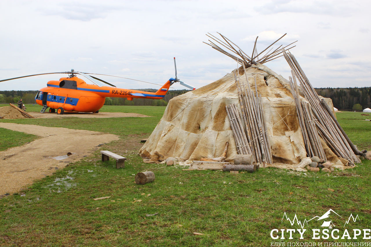 Mi-8T&nbsp;&nbsp;&nbsp;RA-22646