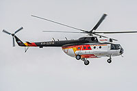 Photo&nbsp;ID:&nbsp;27644