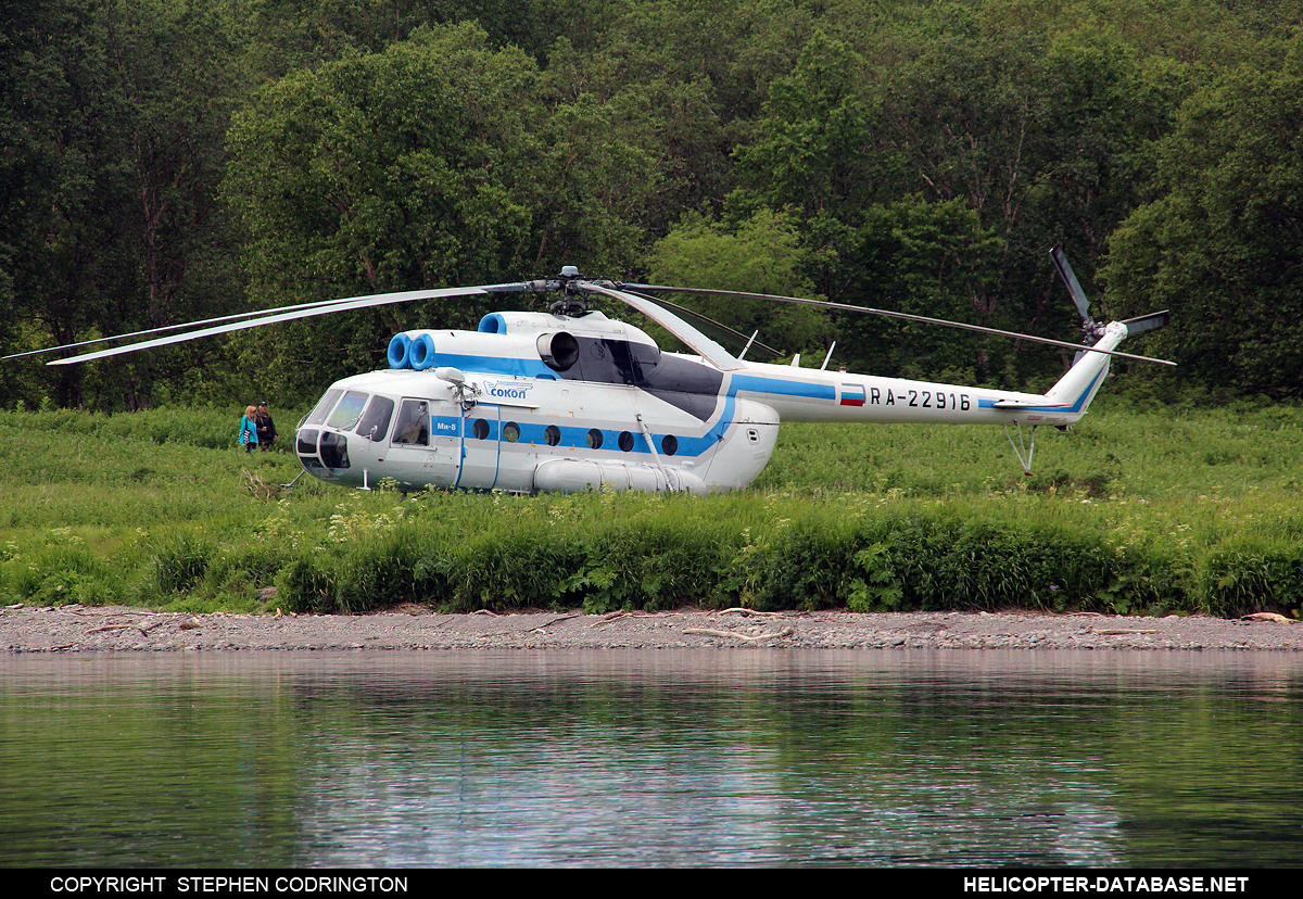 Mi-8T   RA-22916