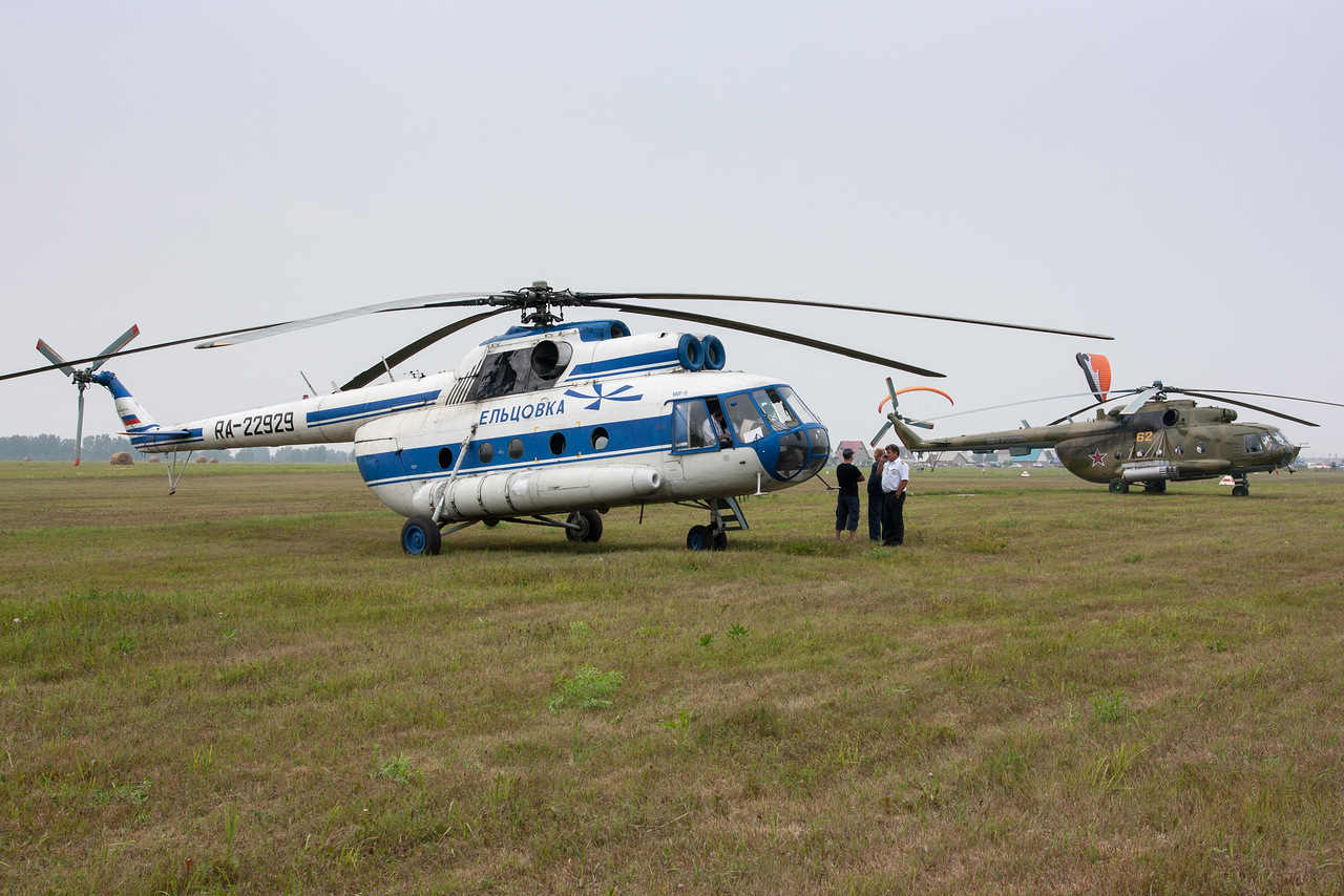 Mi-8T   RA-22929