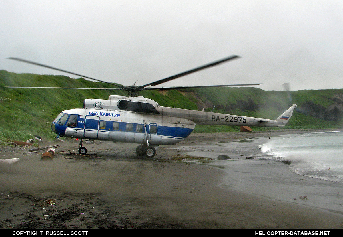 Mi-8PS   RA-22975