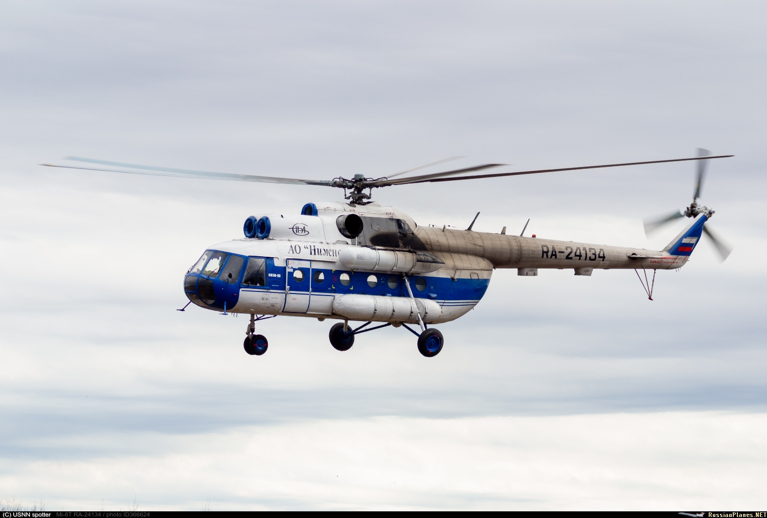 Mi-8T&nbsp;&nbsp;&nbsp;RA-24134