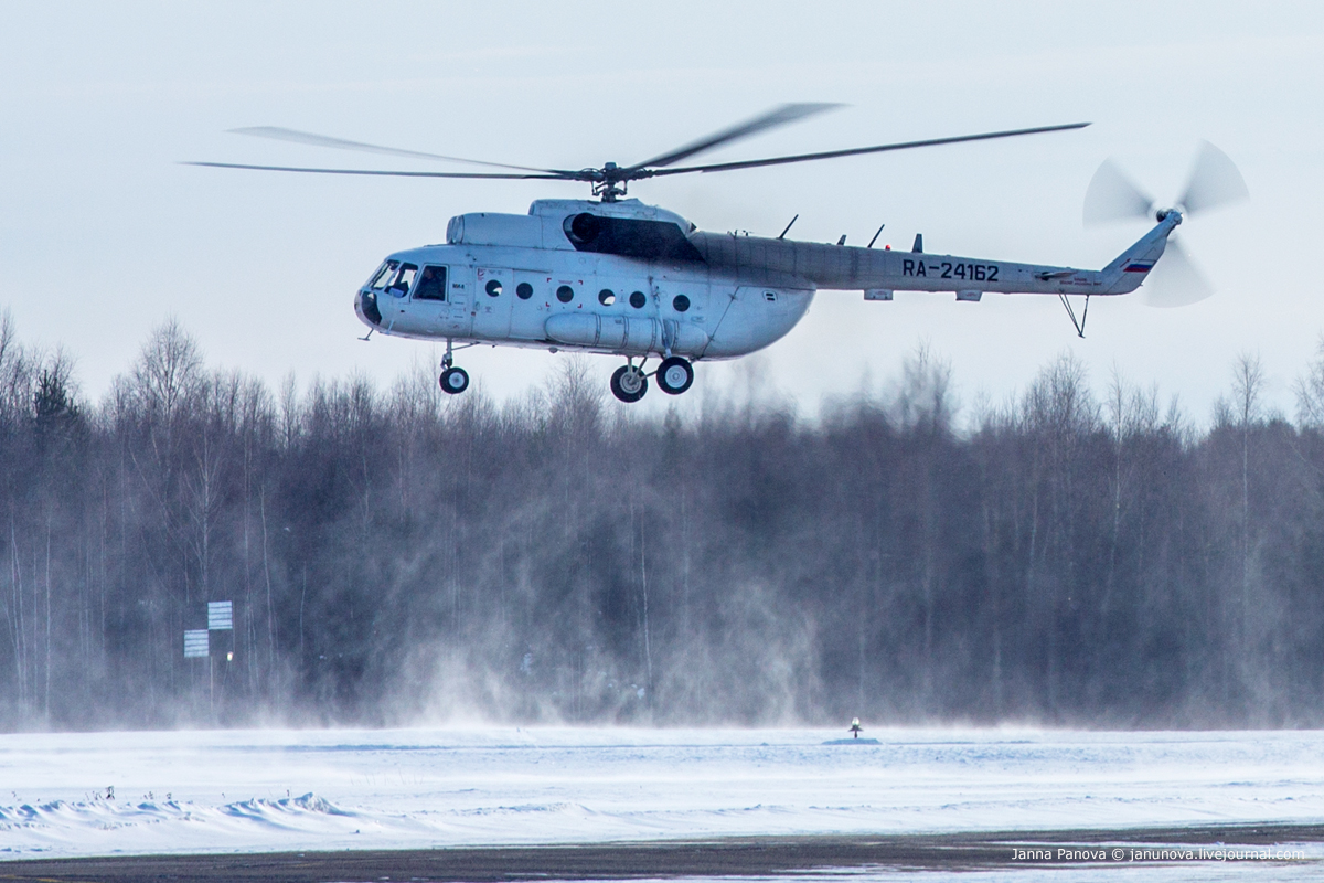 Mi-8T   RA-24162