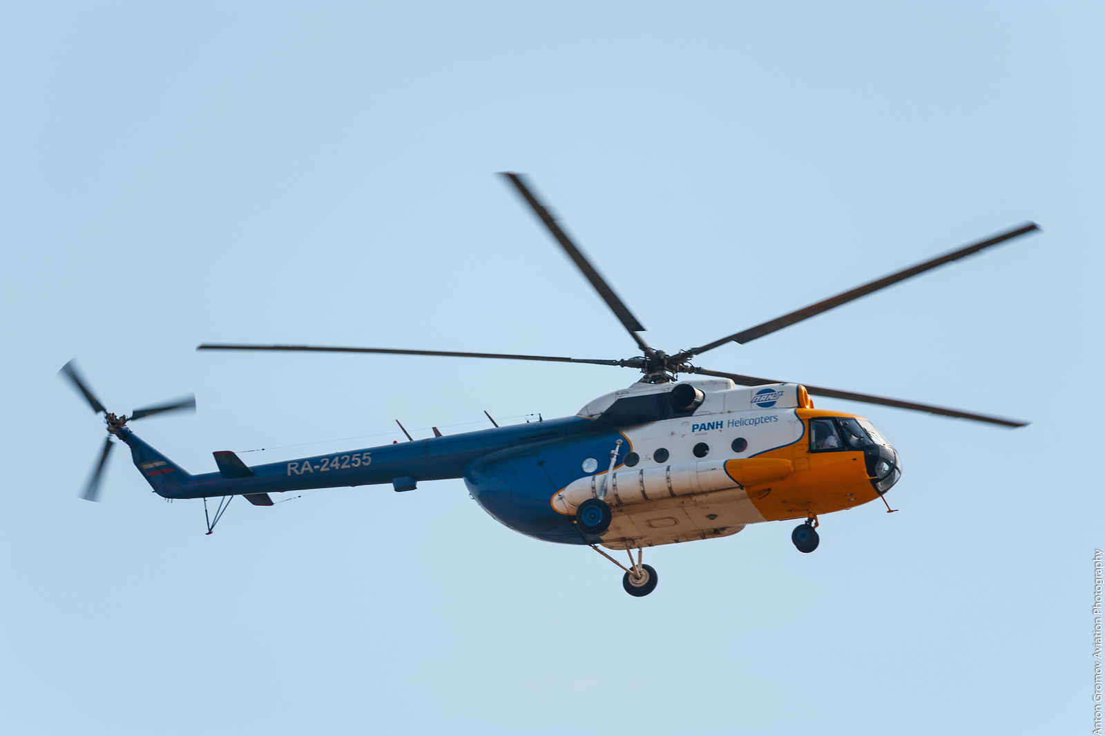 Mi-8T   RA-24255