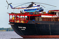 Photo&nbsp;ID:&nbsp;27193