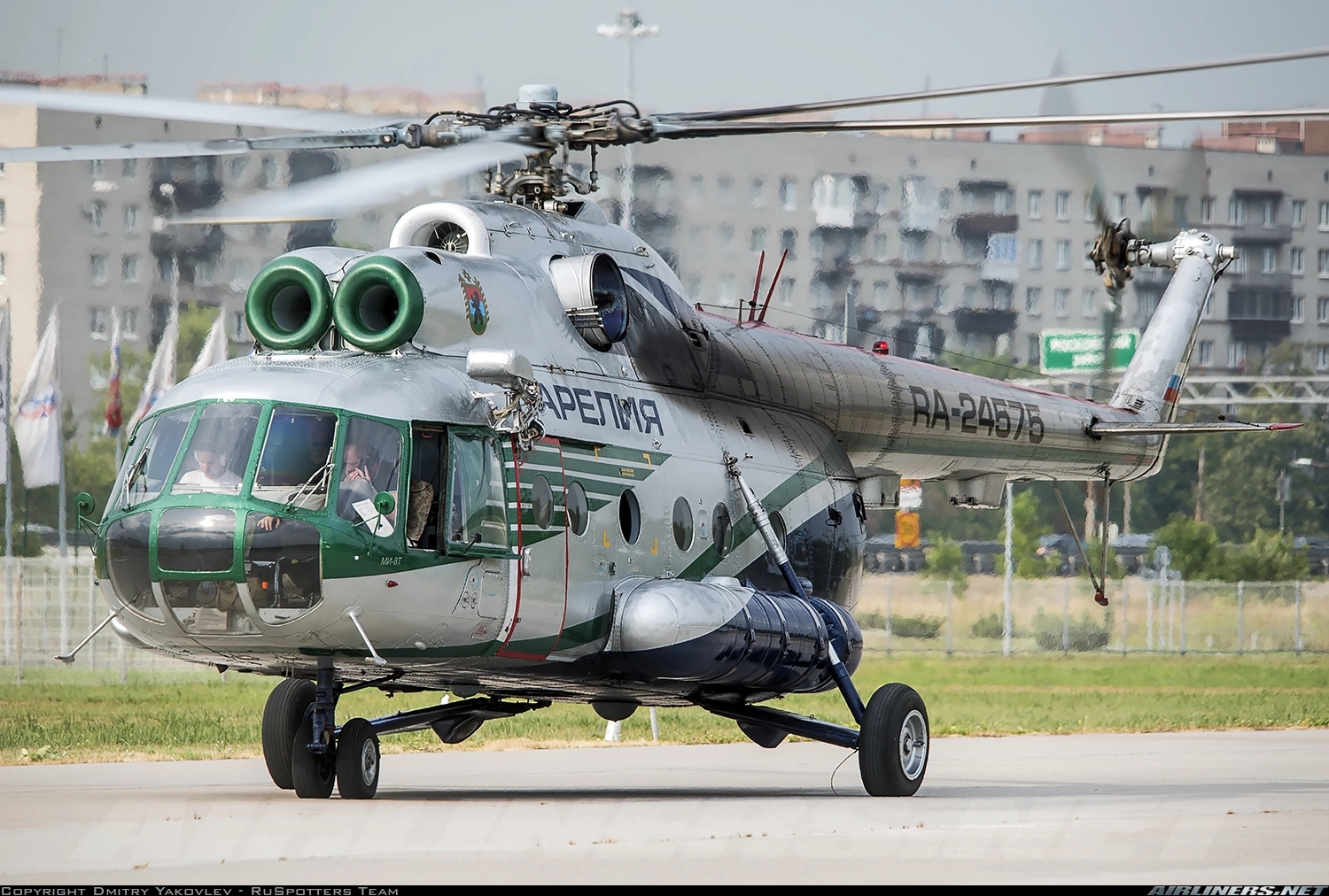 Mi-8T   RA-24575