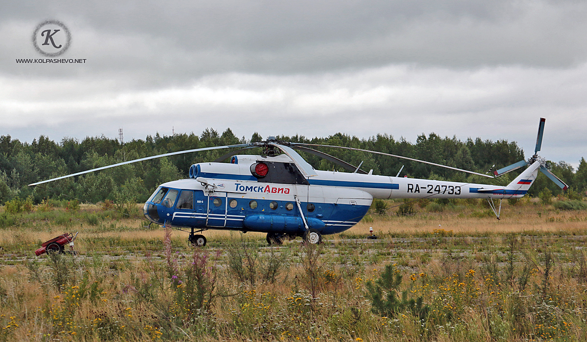 Mi-8T RA-24733