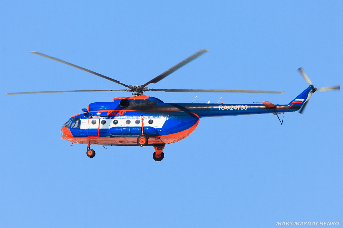 Mi-8T   RA-24735