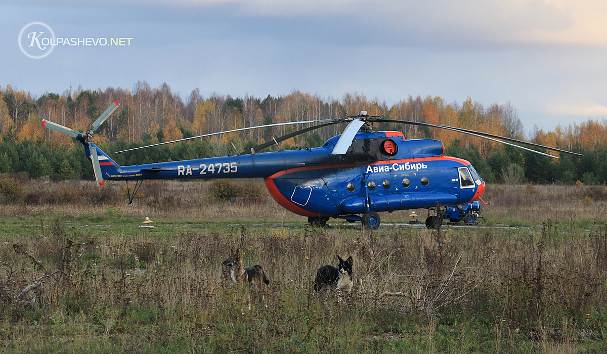 Mi-8T RA-24735