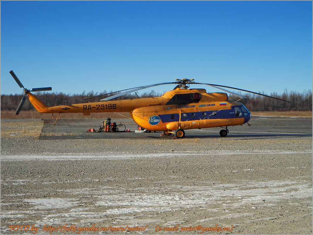 Mi-8T&nbsp;&nbsp;&nbsp;RA-25196