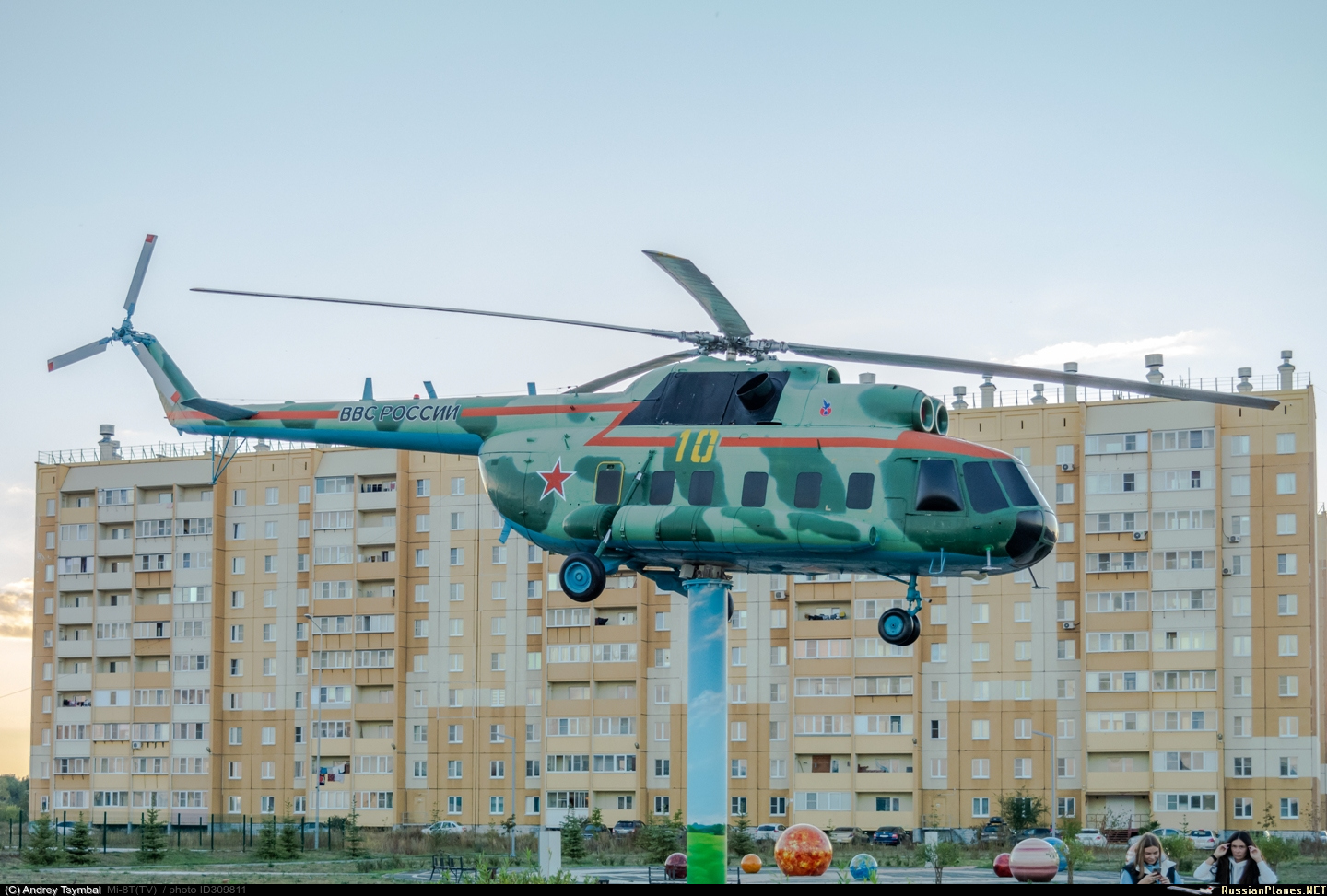 Mi-8PS   10 yellow