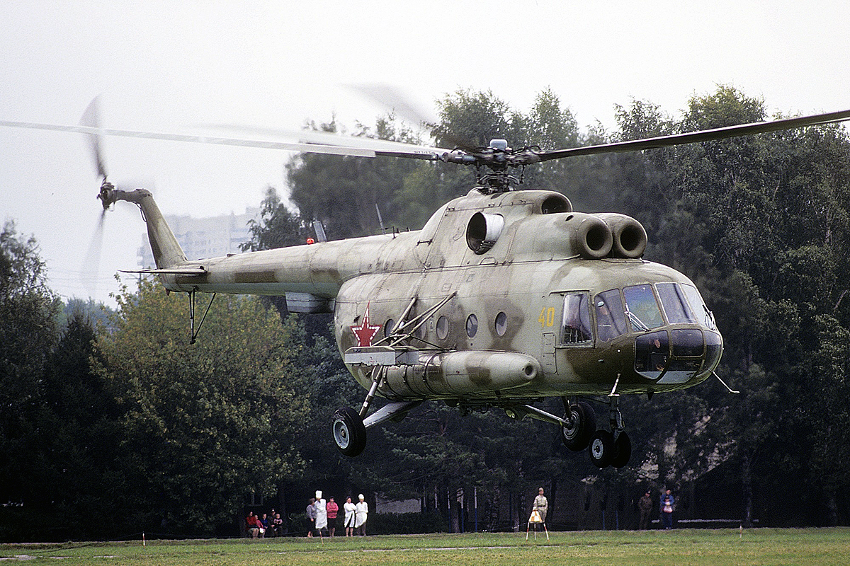 Mi-8T&nbsp;&nbsp;&nbsp;40 yellow