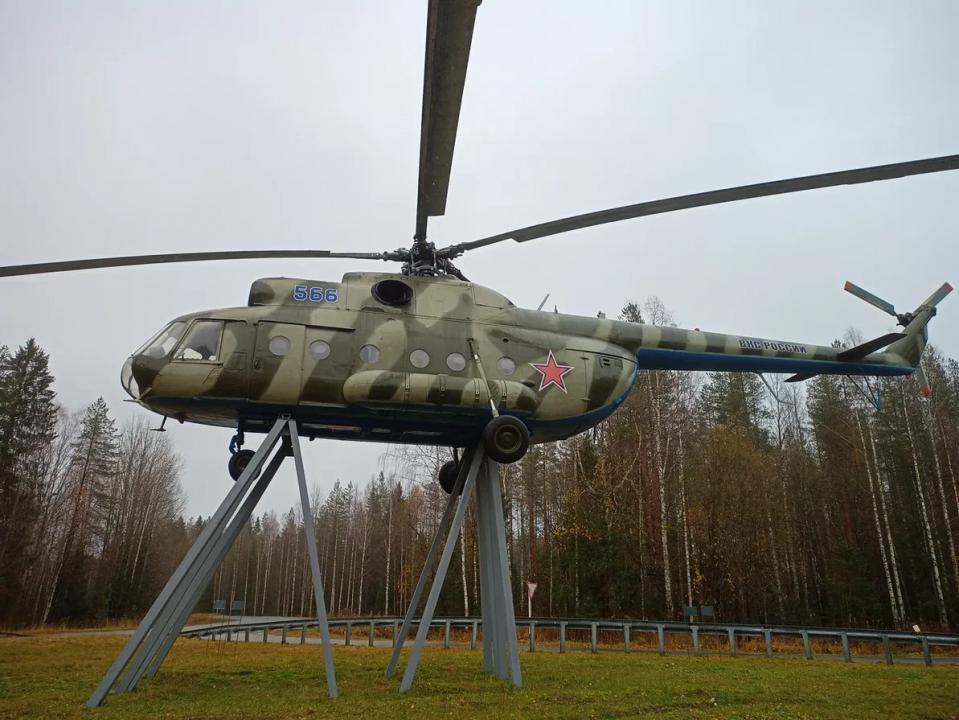 Mi-8IV   566 blue