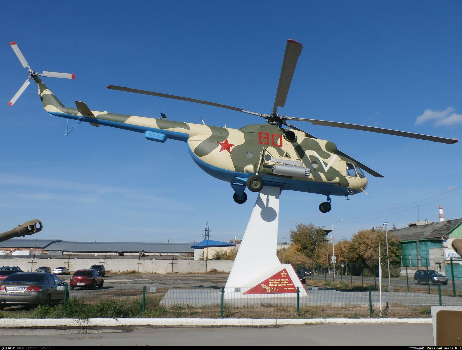 Mi-8T   80 red