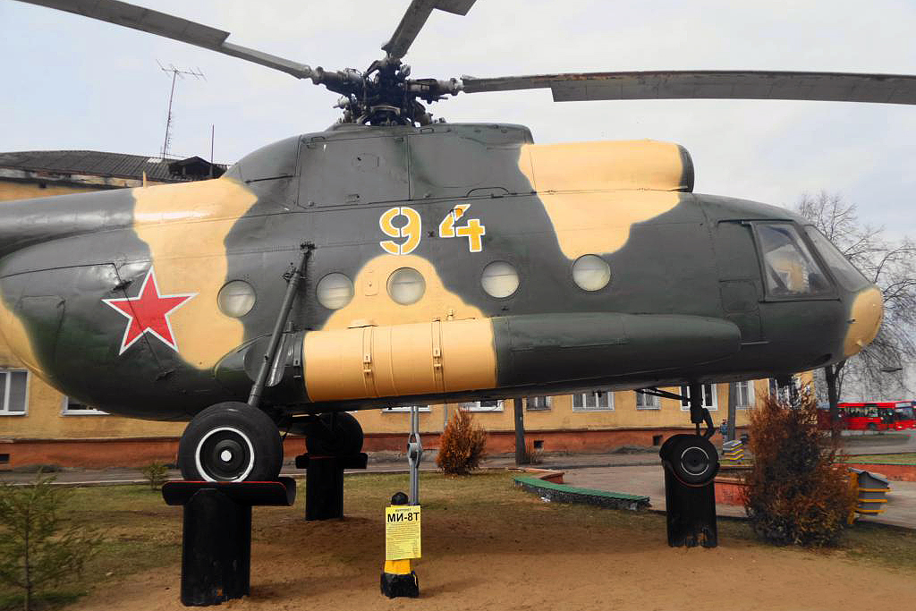 Mi-8T   94 yellow