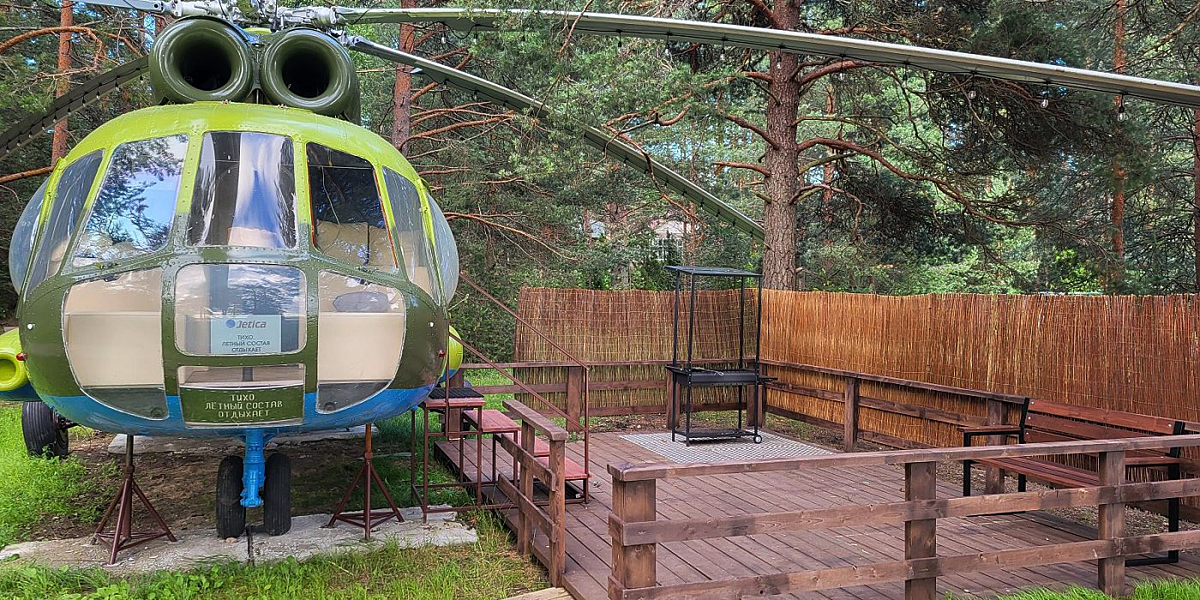 Mi-8T (no registration)