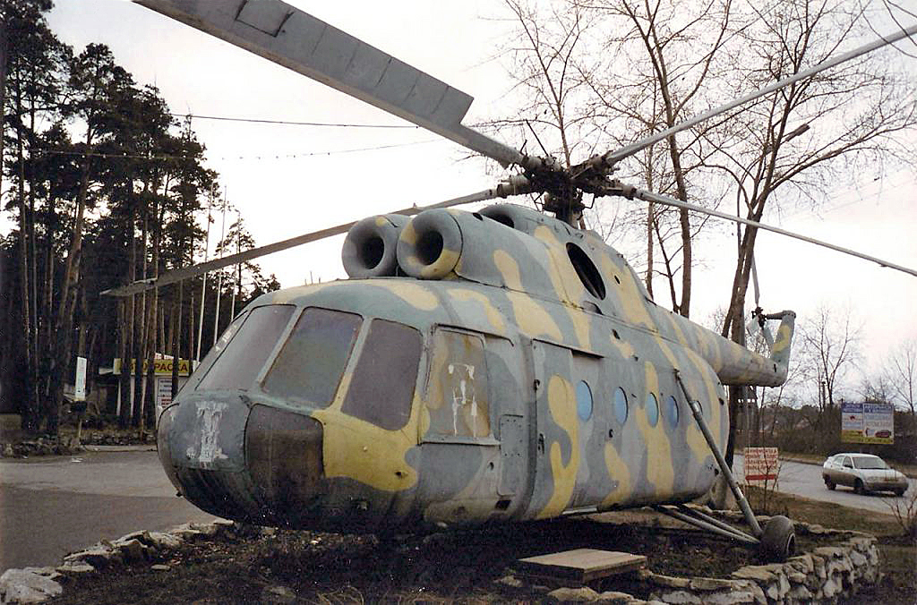 Mi-8T&nbsp;&nbsp;&nbsp;(no registration)