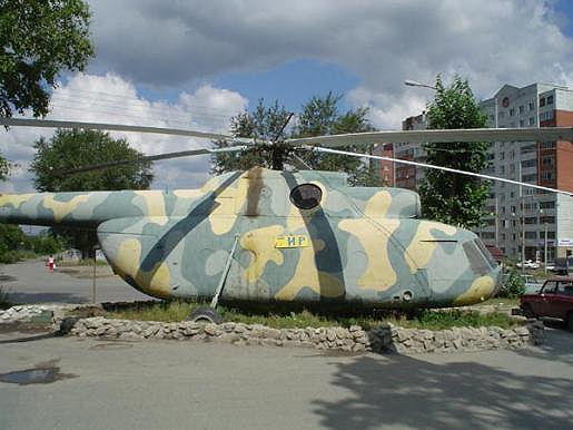 Mi-8T&nbsp;&nbsp;&nbsp;(no registration)