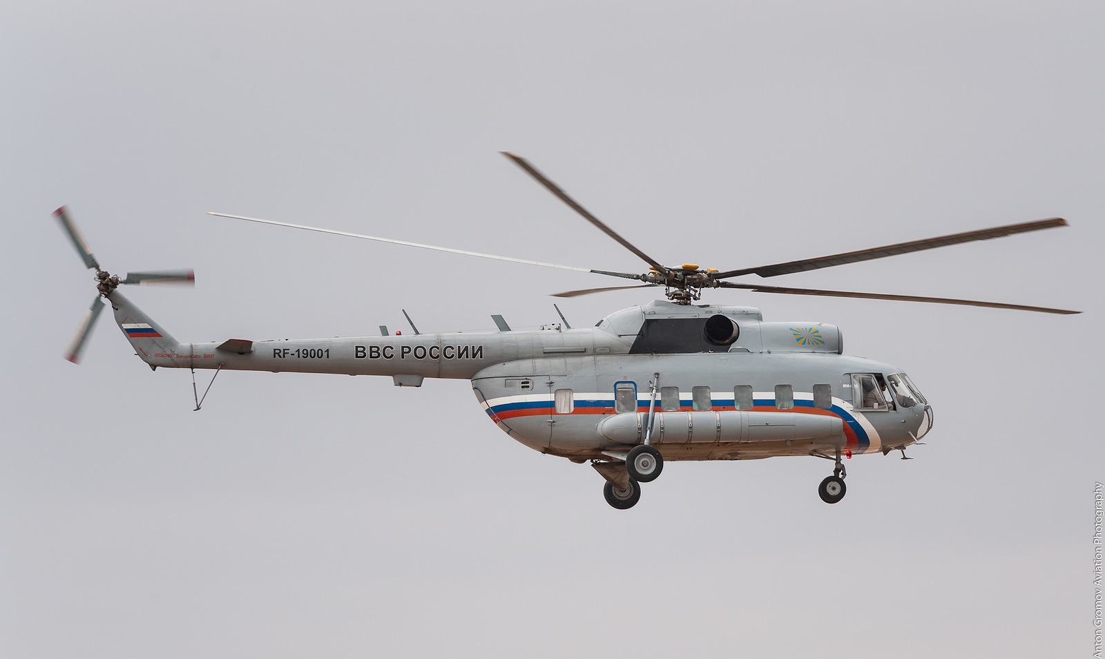 Mi-8PS   RF-19001