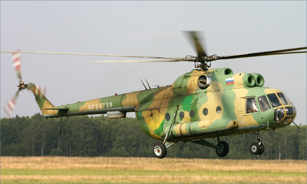 Mi-8T   RF-24739