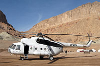 Photo&nbsp;ID:&nbsp;27336