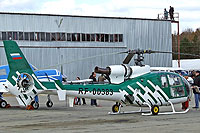 Photo&nbsp;ID:&nbsp;27110